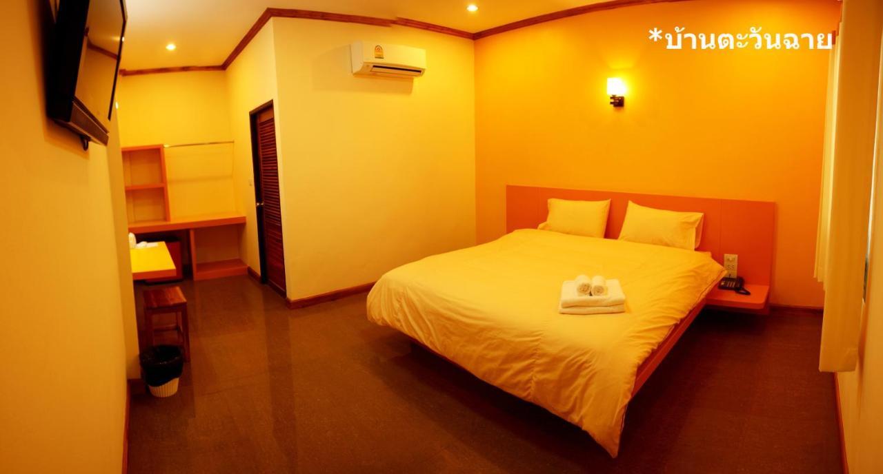 Baan Tawan Shine Surin Hotel Ngoại thất bức ảnh